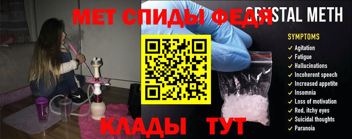 Amphetamine VHQ Аша