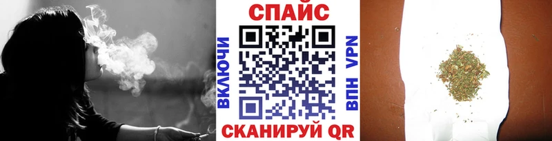 БУТИРАТ бутандиол  Аша 