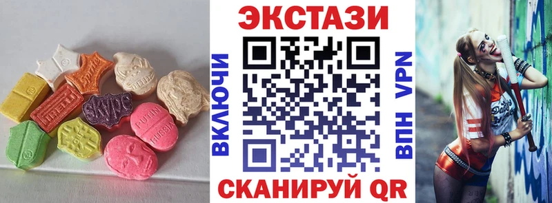 Ecstasy TESLA  это официальный сайт  Аша  купить  сайты  кракен  