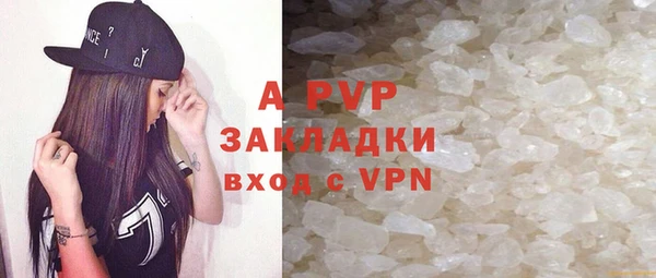СК Арсеньев