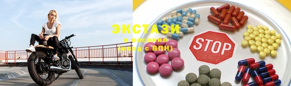 СК Арсеньев