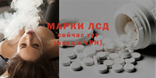меф VHQ Аркадак