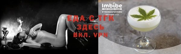 СК Арсеньев