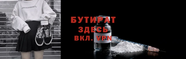 СК Арсеньев