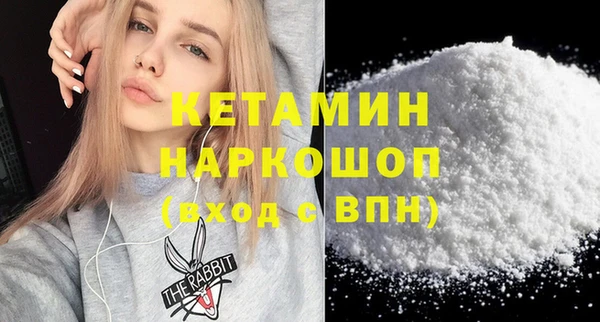 СК Арсеньев