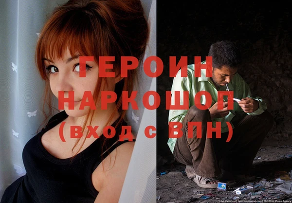 меф VHQ Аркадак