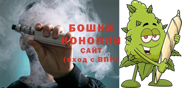 соль курить ск Инта