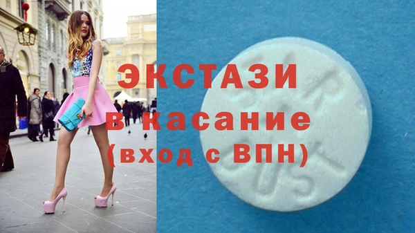 СК Арсеньев