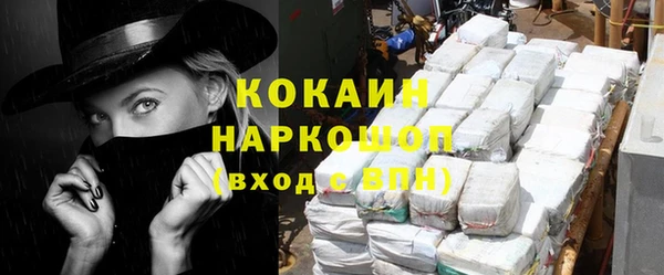 меф VHQ Аркадак