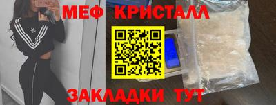 mdpv Усть-Илимск