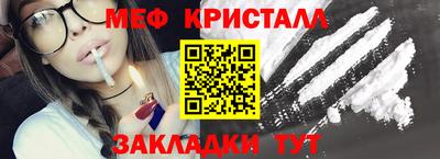 ПСИЛОЦИБИНОВЫЕ ГРИБЫ Уссурийск