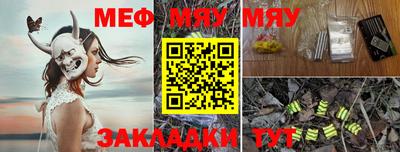 mdpv Усть-Илимск