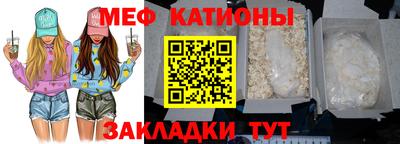 ПСИЛОЦИБИНОВЫЕ ГРИБЫ Уссурийск