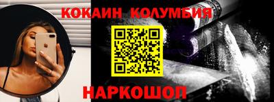 мяу мяу мука Усть-Джегута