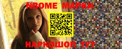 мяу мяу мука Усть-Джегута