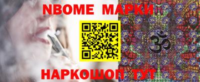 mdpv Усть-Илимск