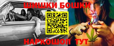 ПСИЛОЦИБИНОВЫЕ ГРИБЫ Уссурийск