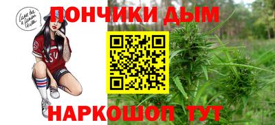 мяу мяу мука Усть-Джегута