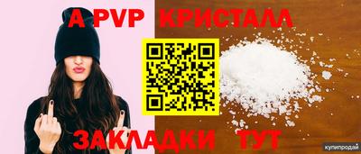 mdpv Усть-Илимск