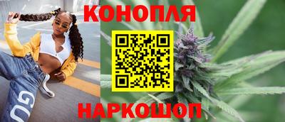 ПСИЛОЦИБИНОВЫЕ ГРИБЫ Уссурийск