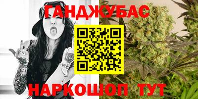 ПСИЛОЦИБИНОВЫЕ ГРИБЫ Уссурийск
