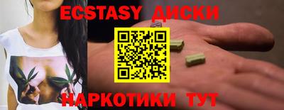 mdpv Усть-Илимск