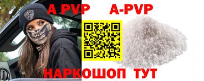 mdpv Усть-Илимск