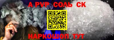mdpv Усть-Илимск