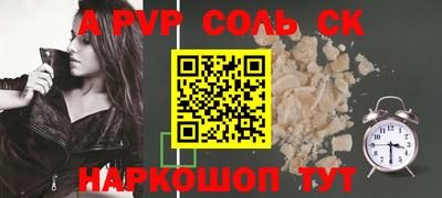 mdpv Усть-Илимск