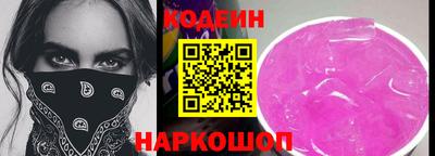 mdpv Усть-Илимск