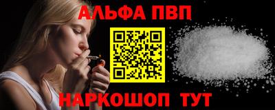 mdpv Усть-Илимск