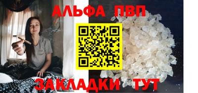 ПСИЛОЦИБИНОВЫЕ ГРИБЫ Уссурийск