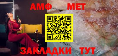 мяу мяу мука Усть-Джегута