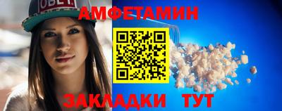 ПСИЛОЦИБИНОВЫЕ ГРИБЫ Уссурийск