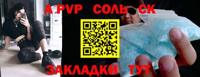 ПСИЛОЦИБИНОВЫЕ ГРИБЫ Уссурийск