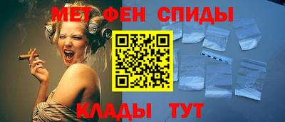мяу мяу мука Усть-Джегута