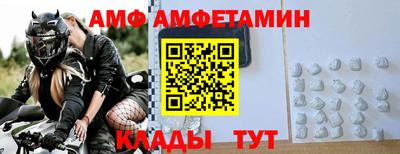 мяу мяу мука Усть-Джегута