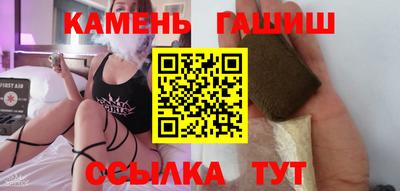 мяу мяу мука Усть-Джегута