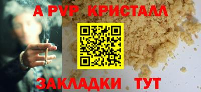 мяу мяу мука Усть-Джегута
