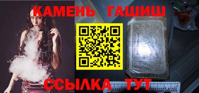 мяу мяу мука Усть-Джегута