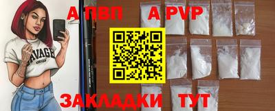 мяу мяу мука Усть-Джегута