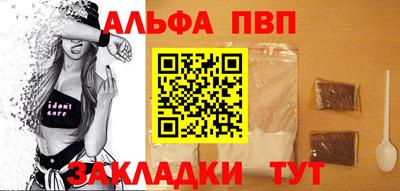 mdpv Усть-Илимск
