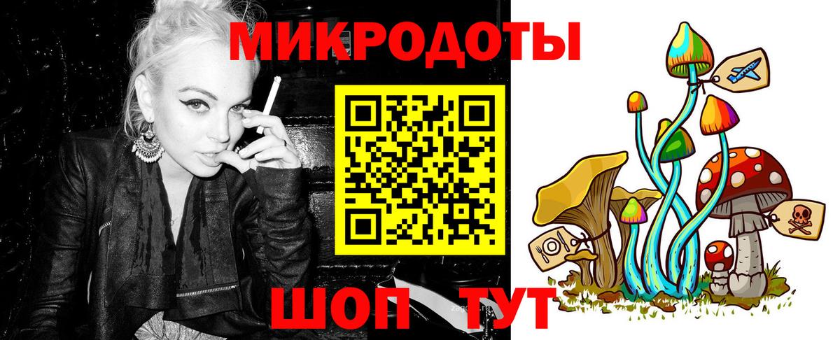 Галлюциногенные грибы прущие грибы Аша