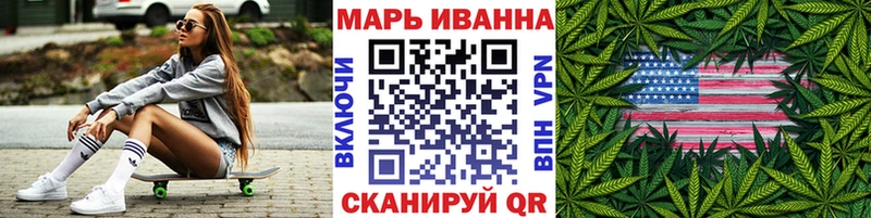 цены наркотик  ссылка на мегу сайт  Канабис индика  Аша 